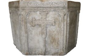 Krstionica kneza Višeslava