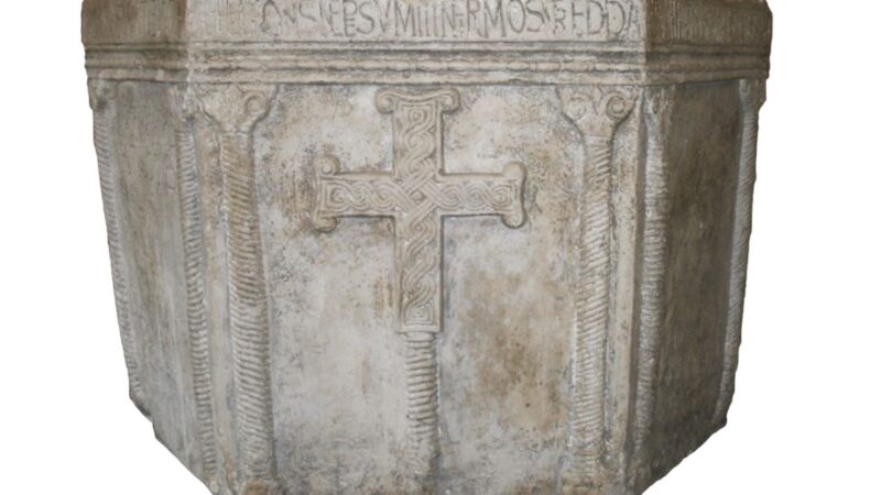 Čija je krstionica kneza Višeslava?