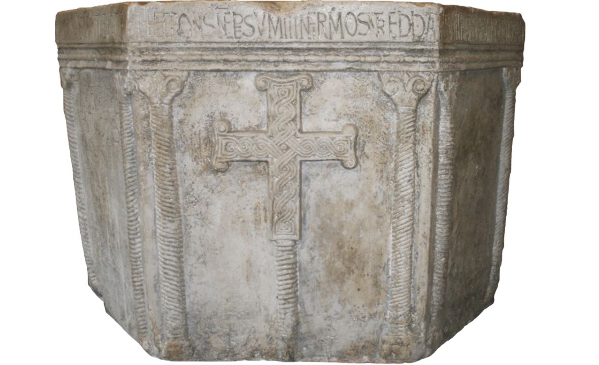 Čija je krstionica kneza Višeslava?