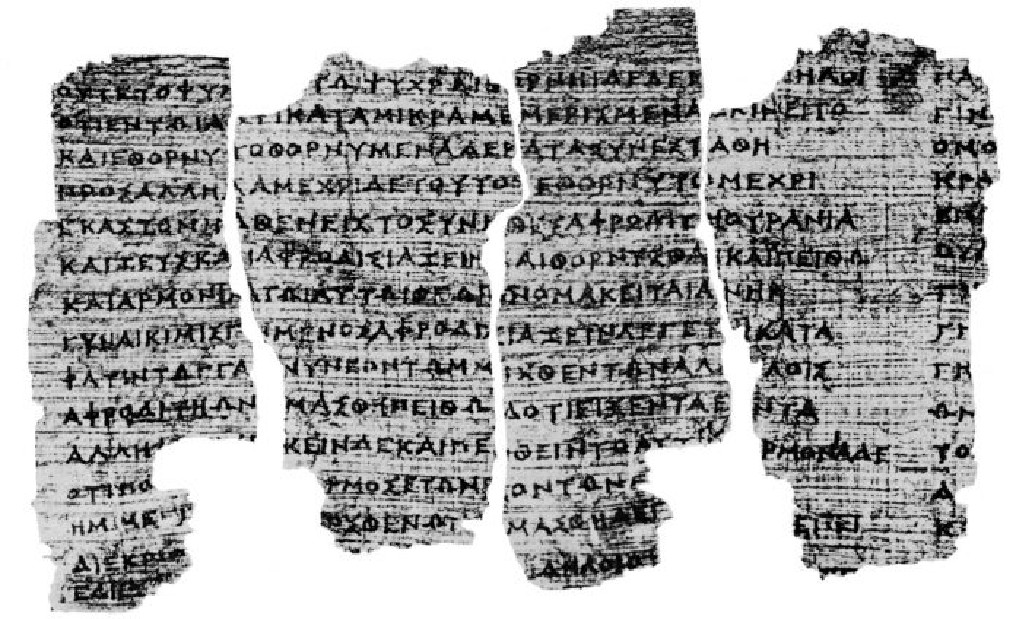 Najstariji evropski sačuvani rukopis – Dervenski papirus