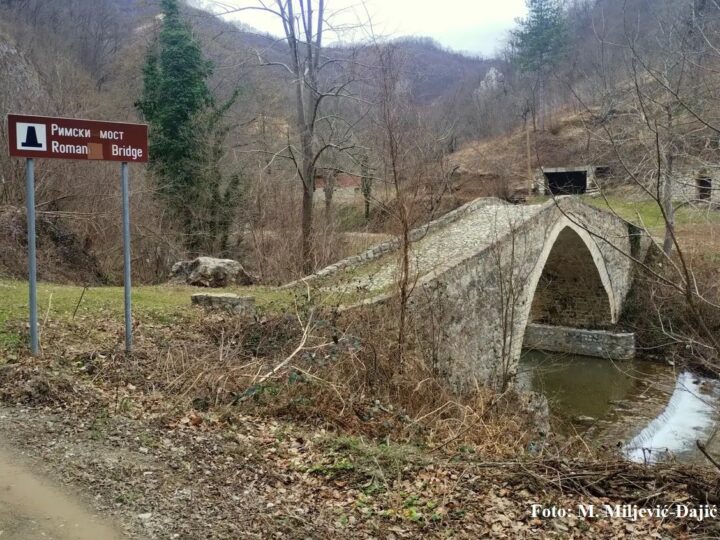 Mini-hidroelektrana na mestu spomenika kulture –  kameni rimski most na reci Ljuboviđi u opštini Ljuboviji