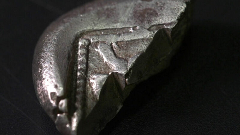 Pronađen redak srebrni novac koji se među prvima koristio