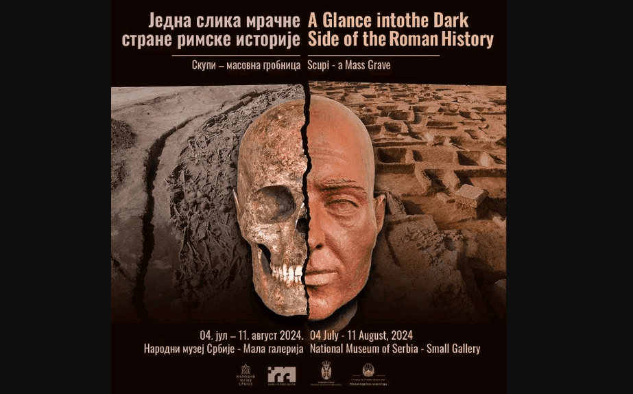Otvaranje izložbe „Jedna slika tamne strane rimske istorije Skupi – masovna grobnica“ u Narodnom muzeju