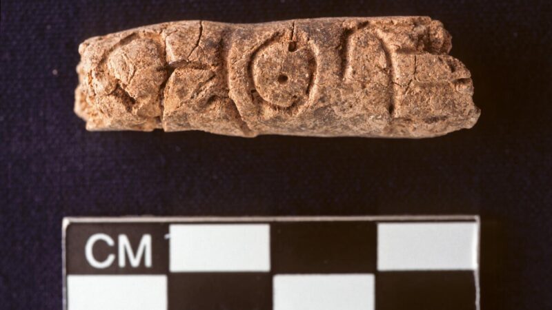 Otkriće najranijeg alfabetskog pisma u Siriji menja istoriju pisanja