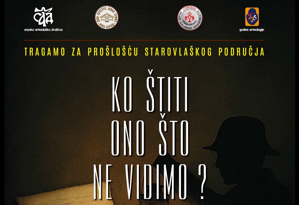 Tribina „Ko štiti ono što ne vidimo?“ u Novoj Varoši – razgovor o odgovornosti prema arheološkom nasleđu
