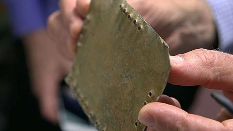 Kontroverzni jordanski kodeksi: možda nisu svi falsifikat?