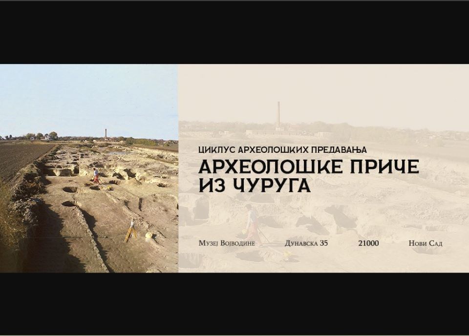 Serijal predavanja o višedecenijskim arheološkim istraživanjima u Čurugu u Muzeju Vojvodine